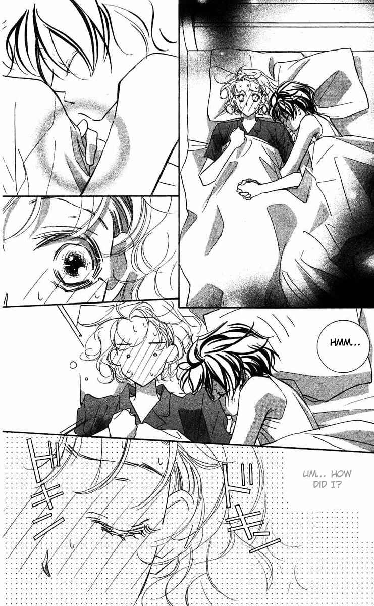Page 7 Chapter 23 Yoru Made Matenai.