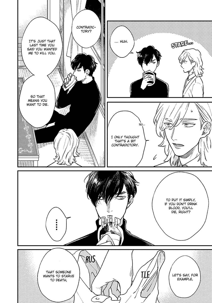 Page 10 Chapter 2 Red Beryl ni Sayonara