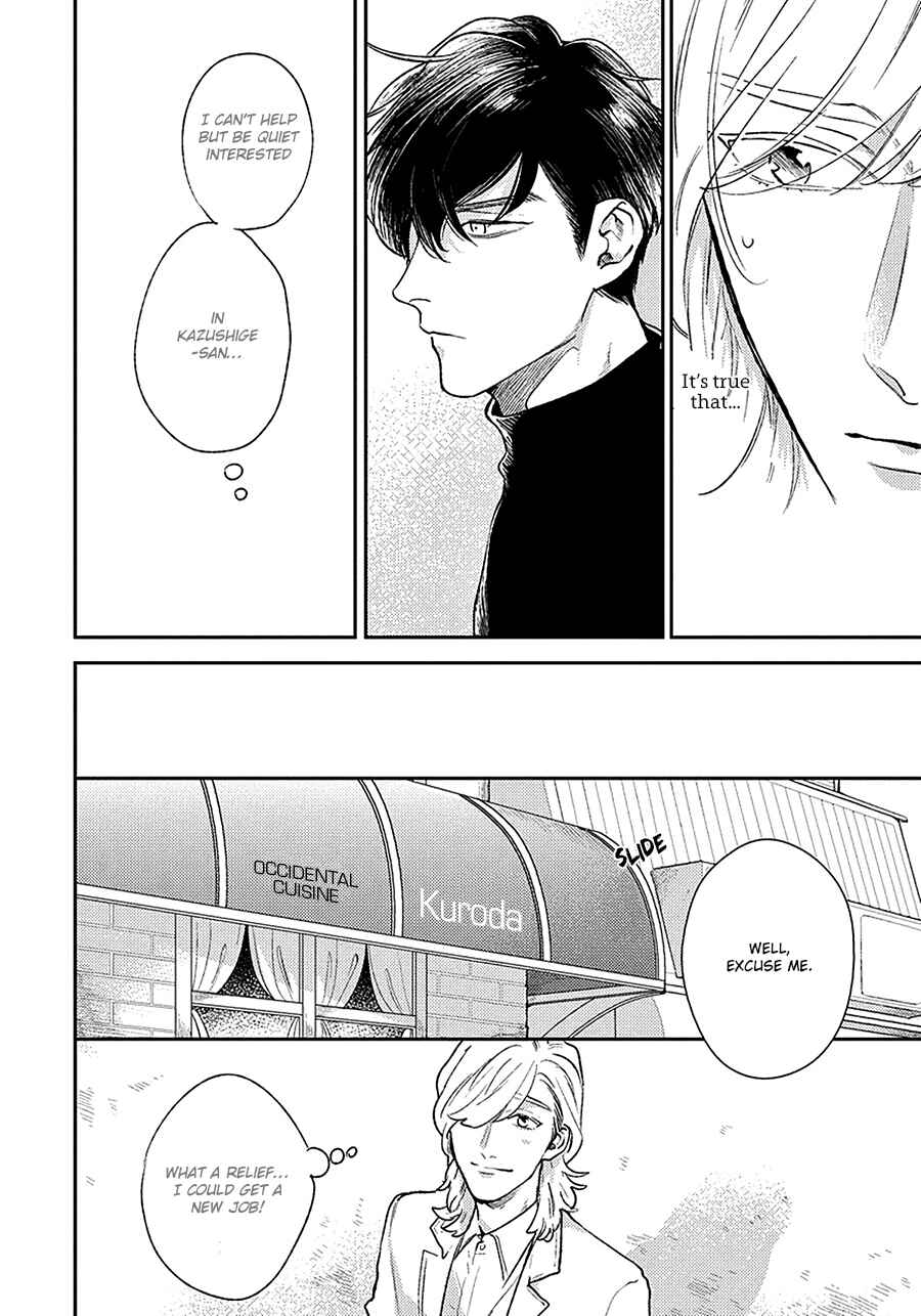 Page 16 Chapter 2 Red Beryl ni Sayonara