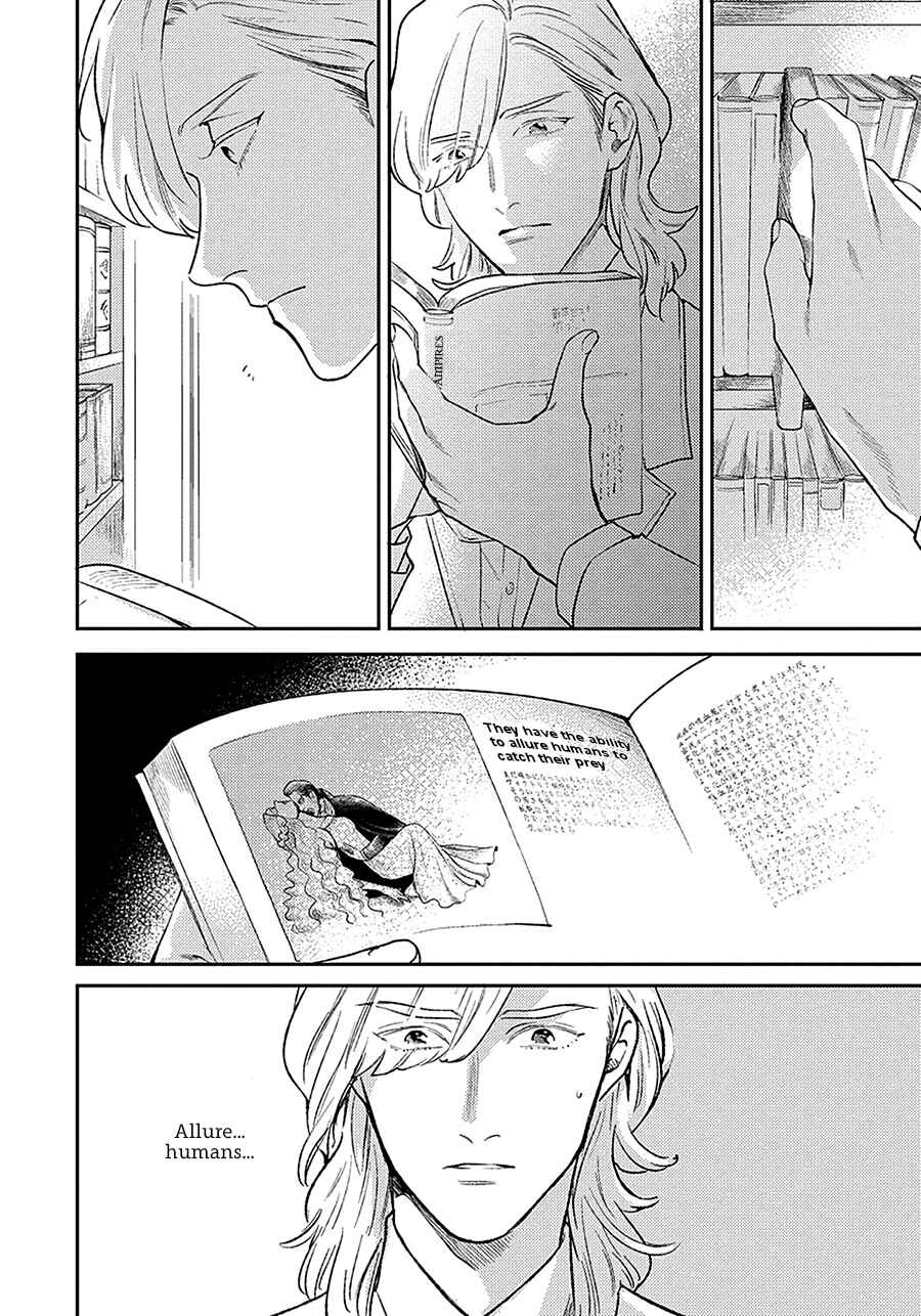 Page 18 Chapter 2 Red Beryl ni Sayonara
