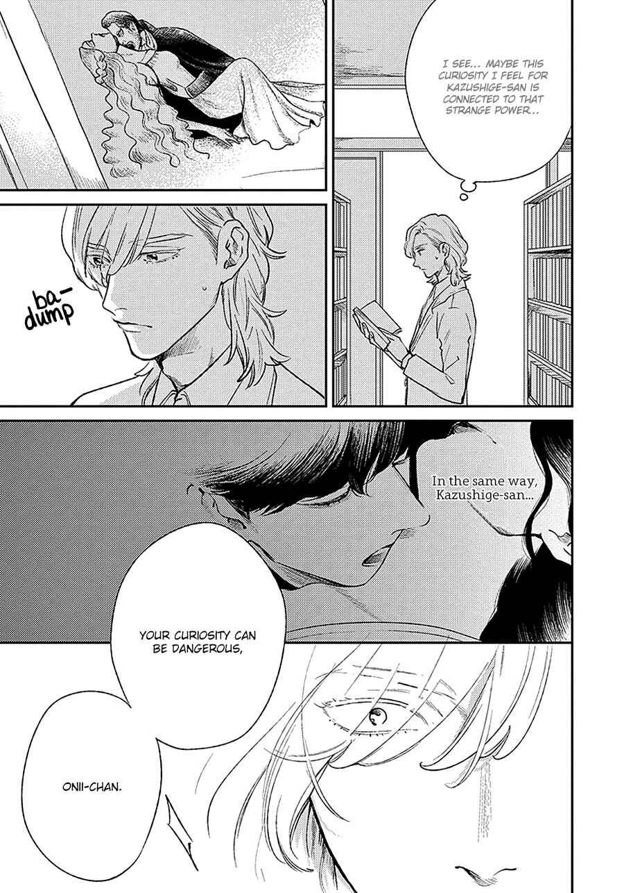 Page 19 Chapter 2 Red Beryl ni Sayonara