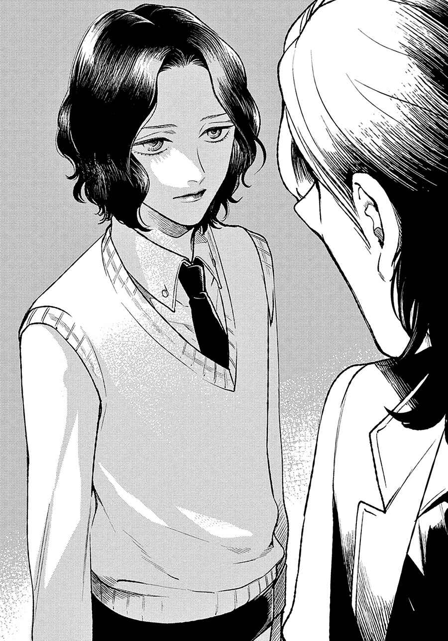 Page 20 Chapter 2 Red Beryl ni Sayonara