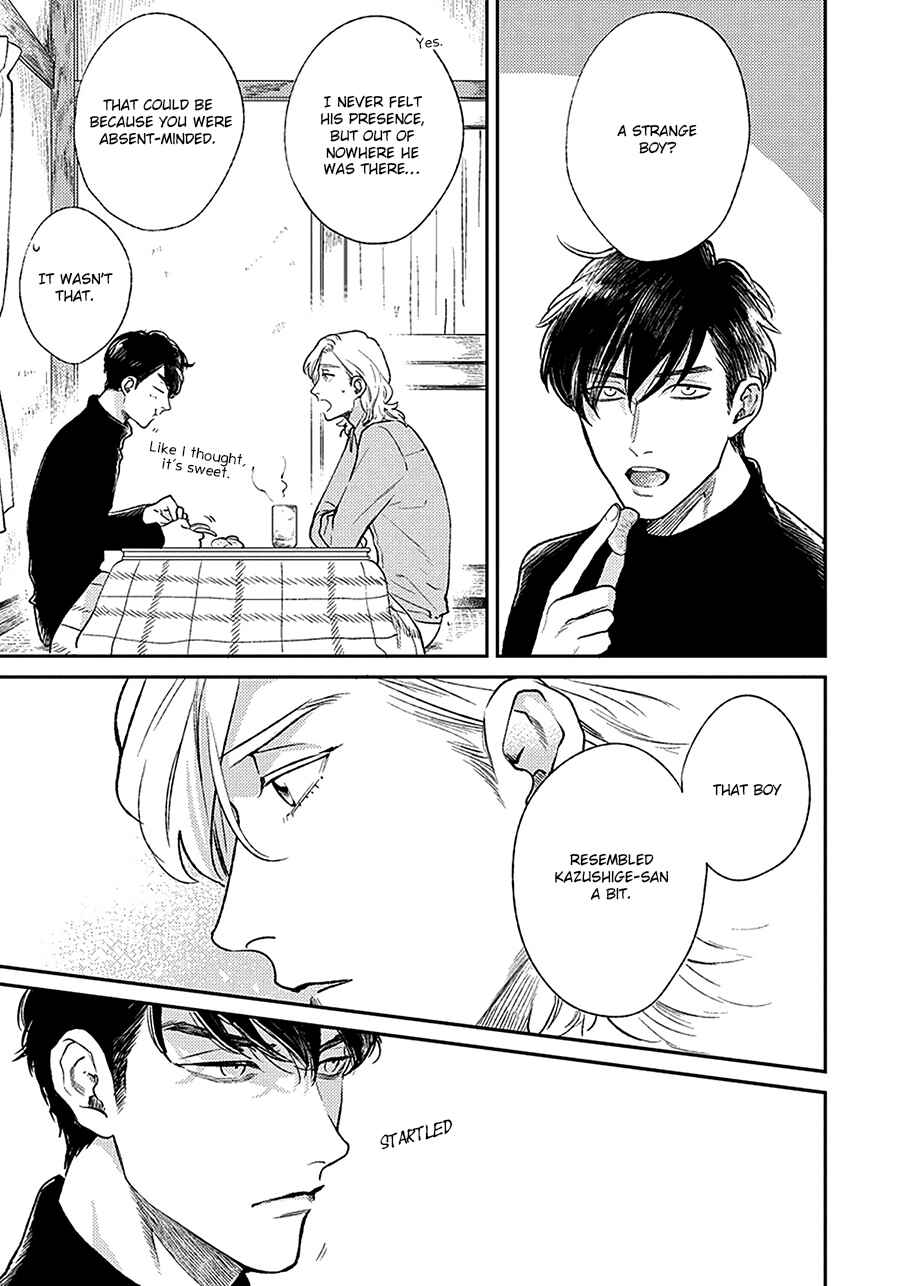 Page 23 Chapter 2 Red Beryl ni Sayonara