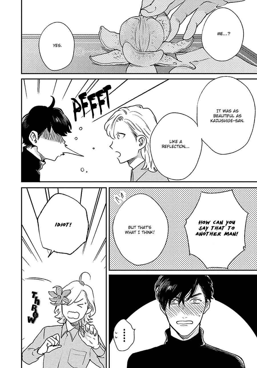Page 24 Chapter 2 Red Beryl ni Sayonara
