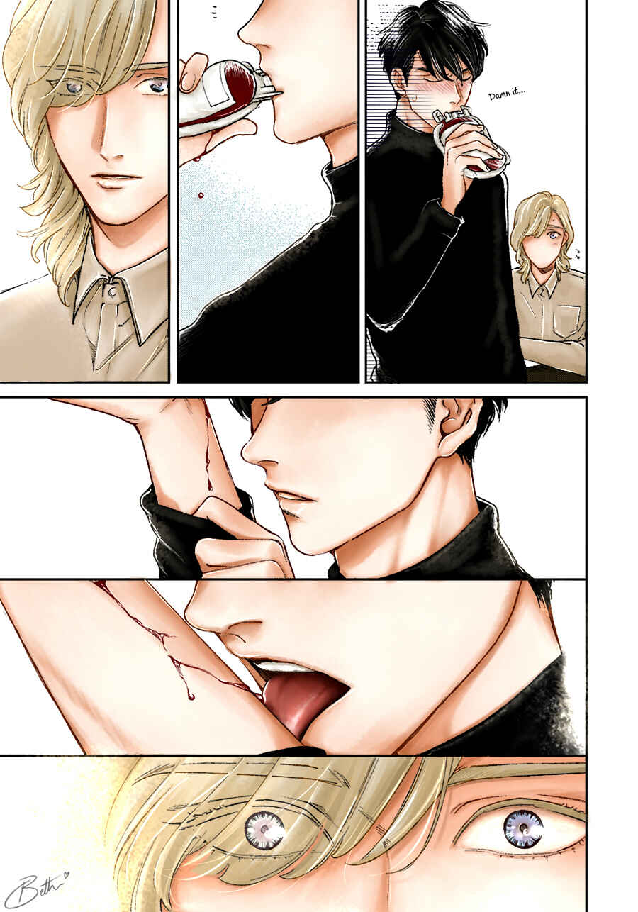 Page 25 Chapter 2 Red Beryl ni Sayonara