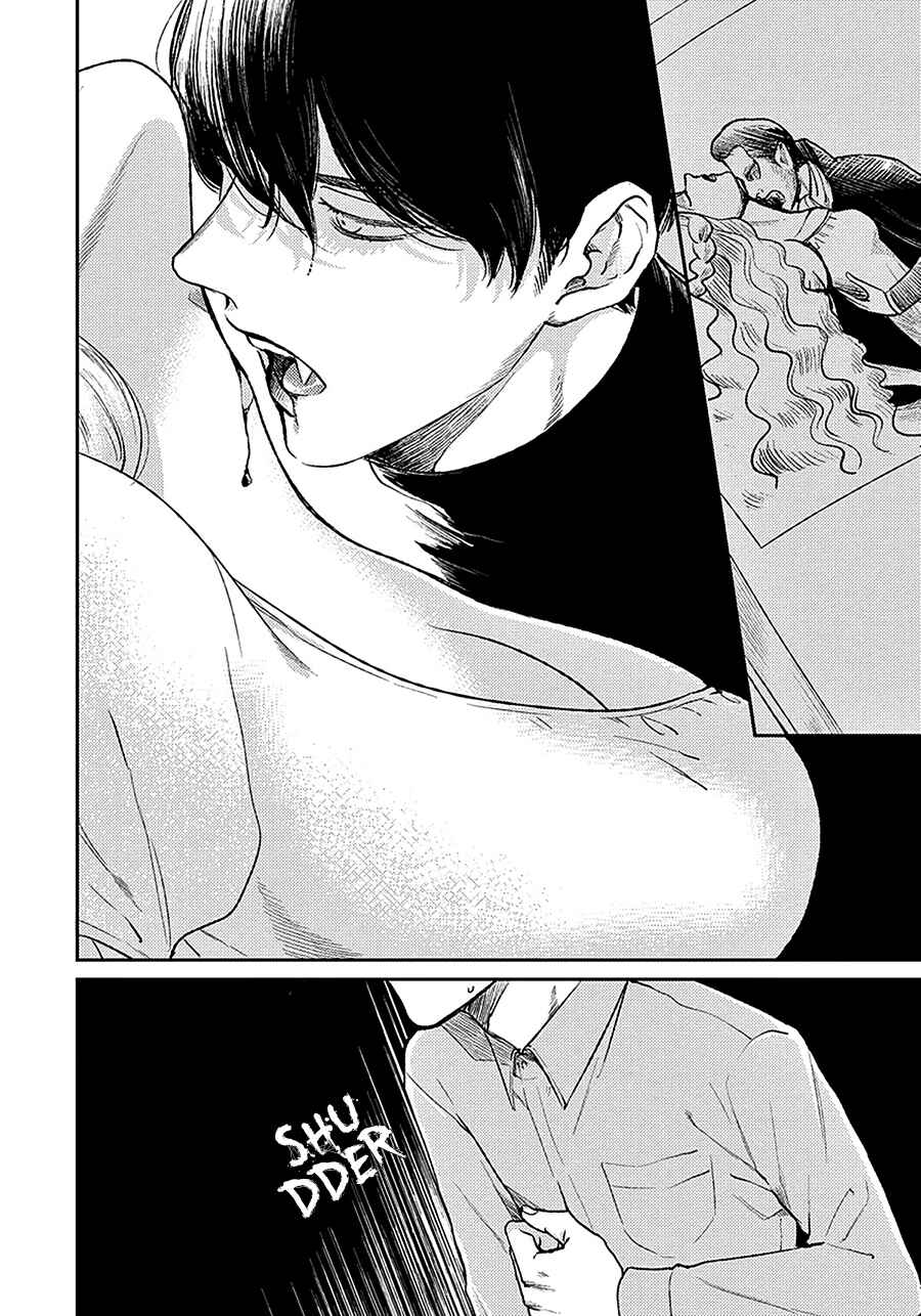 Page 27 Chapter 2 Red Beryl ni Sayonara