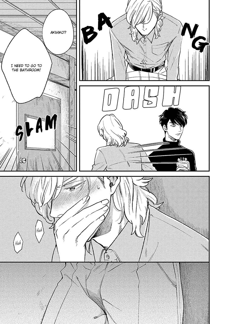 Page 28 Chapter 2 Red Beryl ni Sayonara