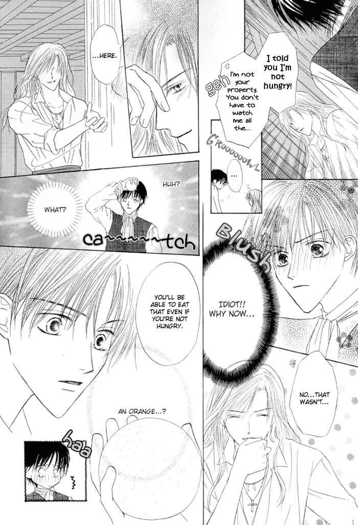 Page 11 Chapter 2 Saijoukyuu FORTUNE