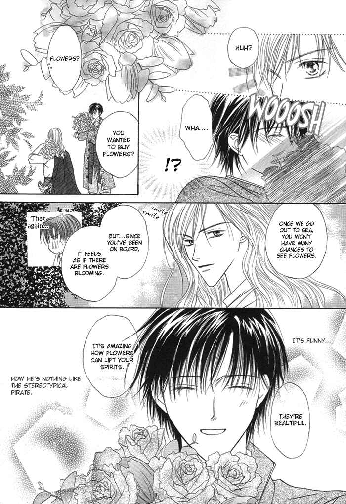 Page 16 Chapter 2 Saijoukyuu FORTUNE