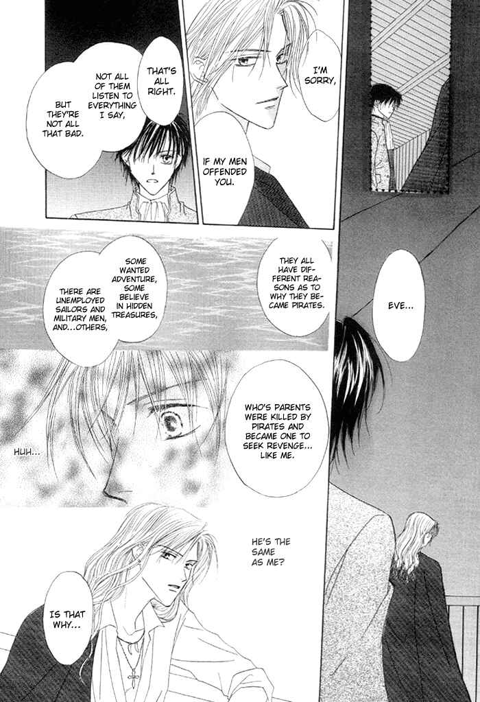 Page 18 Chapter 2 Saijoukyuu FORTUNE
