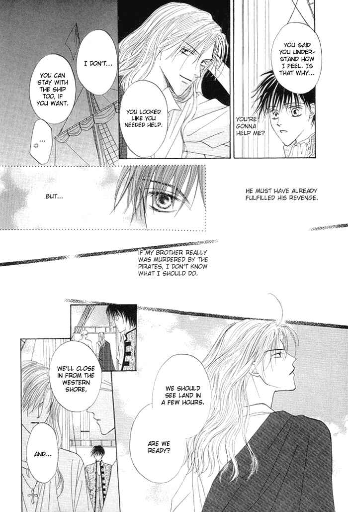 Page 19 Chapter 2 Saijoukyuu FORTUNE