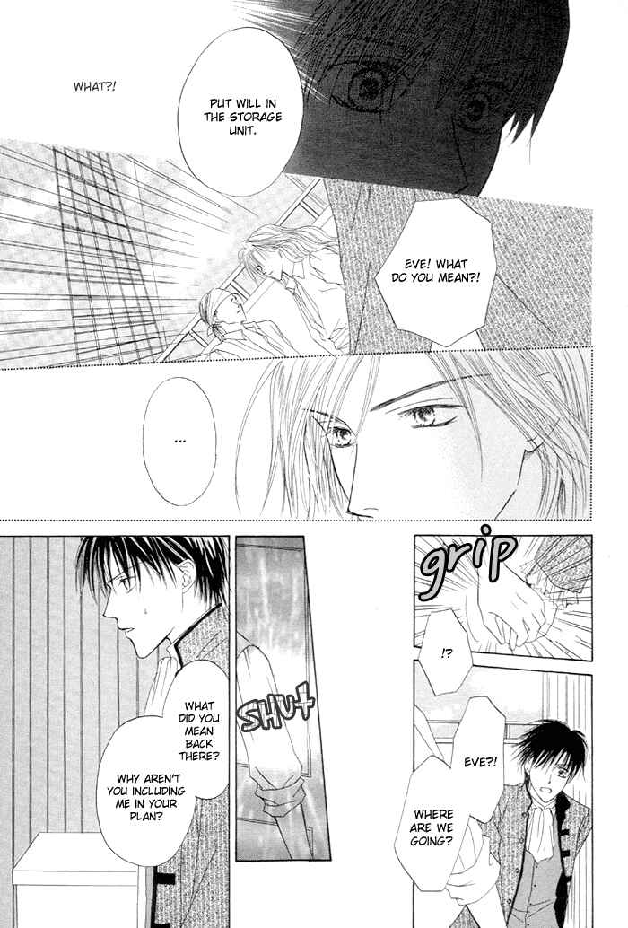 Page 20 Chapter 2 Saijoukyuu FORTUNE