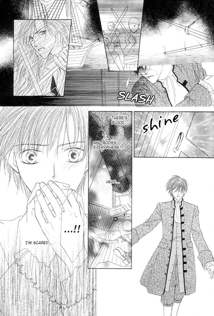 Page 25 Chapter 2 Saijoukyuu FORTUNE