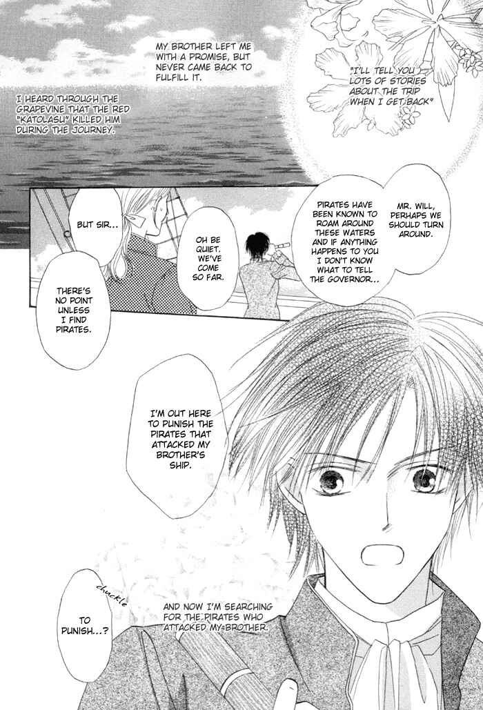 Page 3 Chapter 2 Saijoukyuu FORTUNE