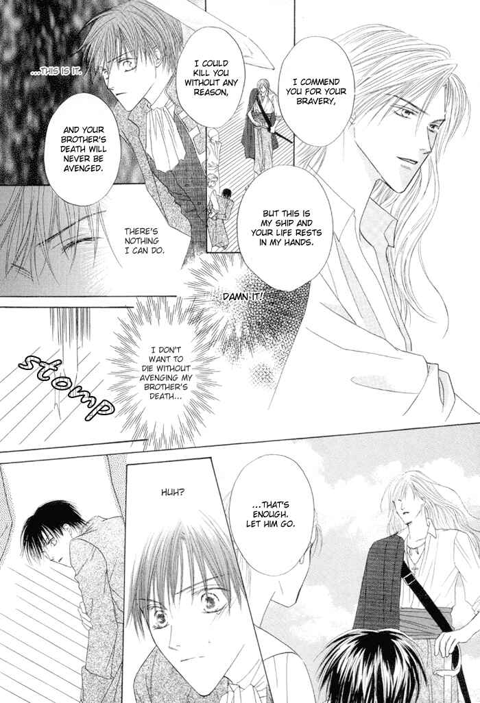 Page 7 Chapter 2 Saijoukyuu FORTUNE