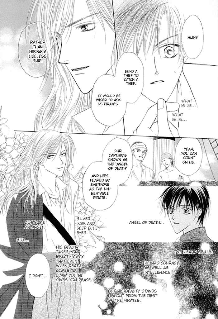 Page 9 Chapter 2 Saijoukyuu FORTUNE