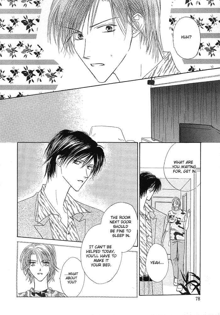 Page 11 Chapter 3 Saijoukyuu FORTUNE