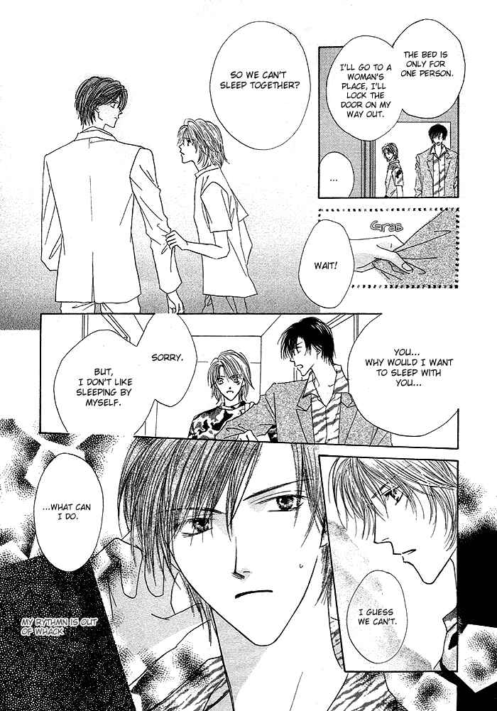 Page 12 Chapter 3 Saijoukyuu FORTUNE