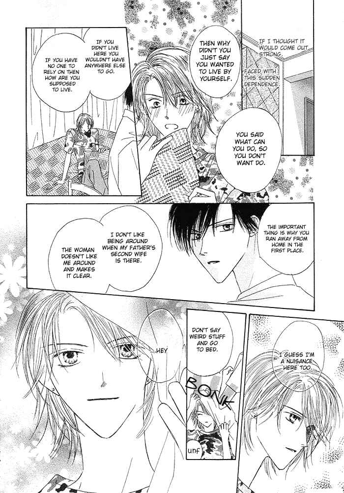Page 13 Chapter 3 Saijoukyuu FORTUNE
