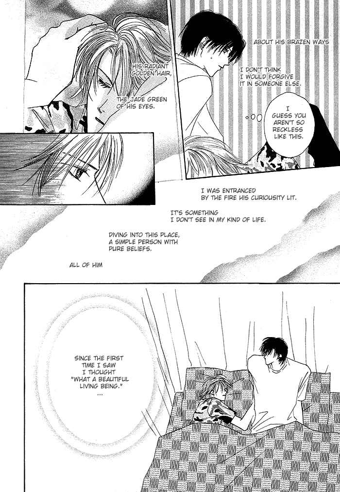 Page 15 Chapter 3 Saijoukyuu FORTUNE