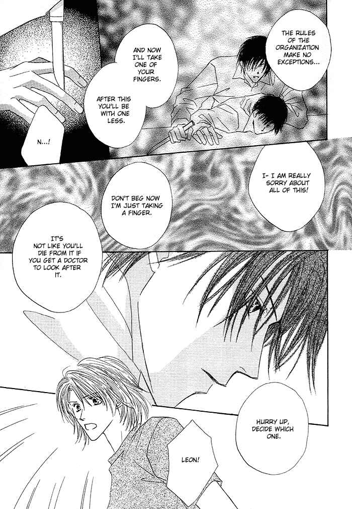 Page 28 Chapter 3 Saijoukyuu FORTUNE