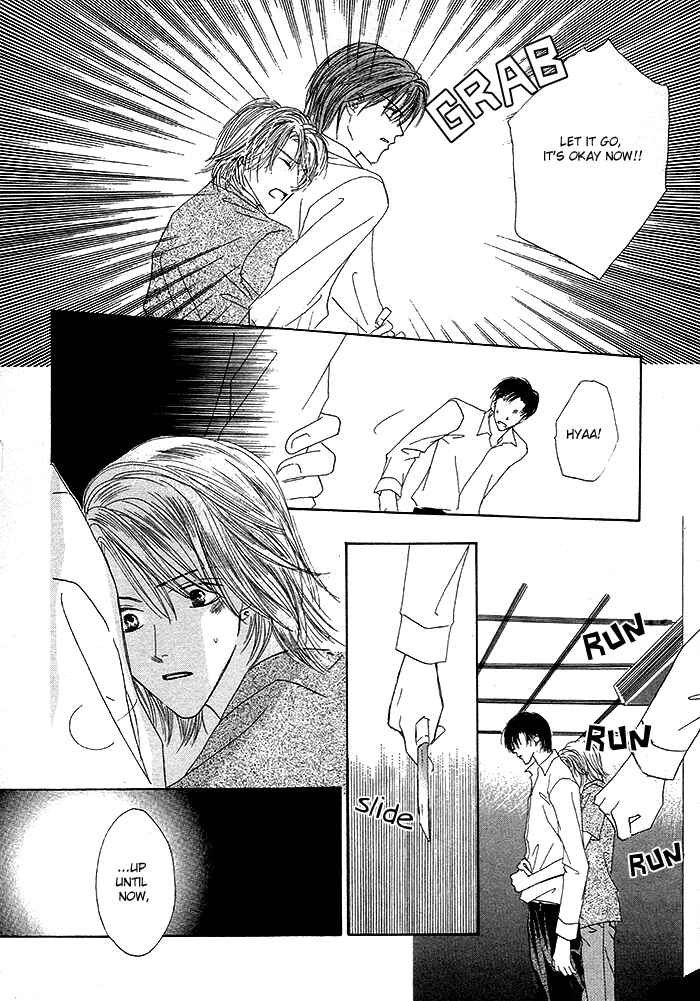 Page 29 Chapter 3 Saijoukyuu FORTUNE