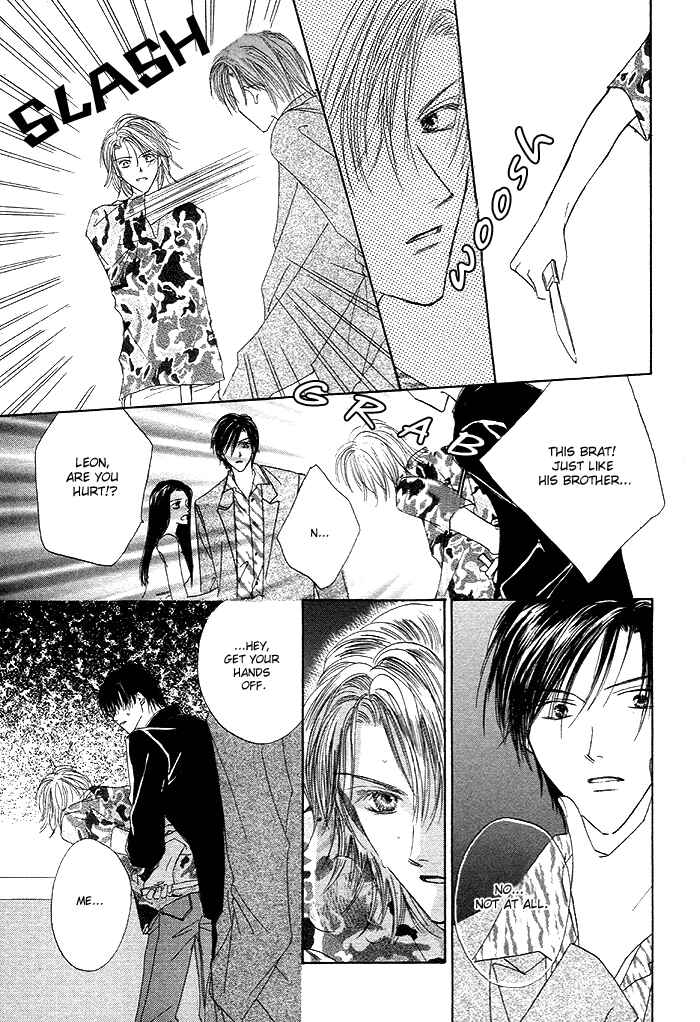 Page 6 Chapter 3 Saijoukyuu FORTUNE