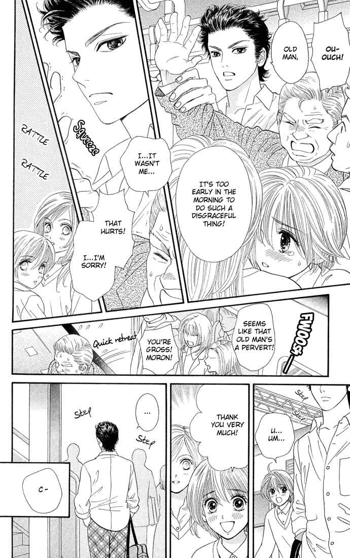 Page 18 Chapter 1 Pump Up!
