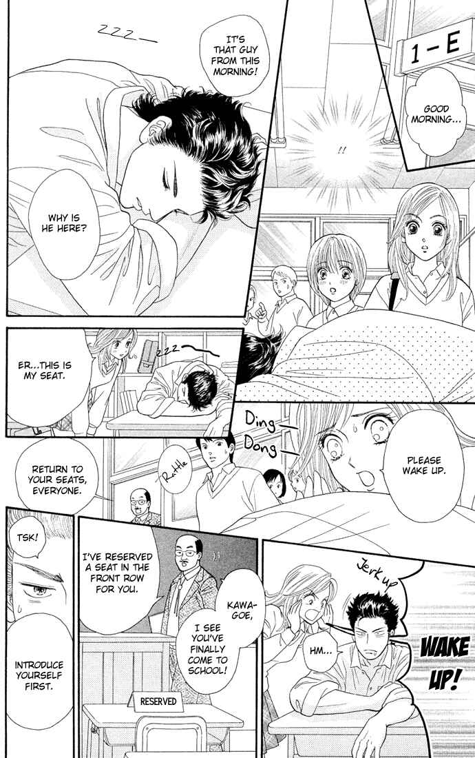 Page 20 Chapter 1 Pump Up!