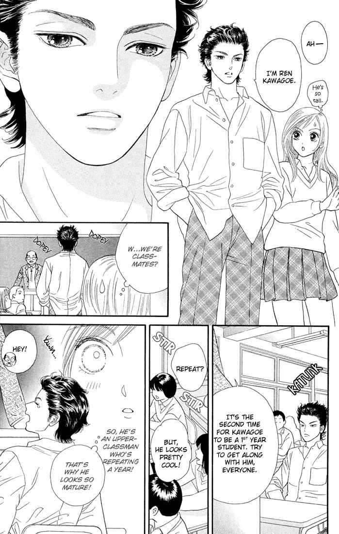 Page 21 Chapter 1 Pump Up!