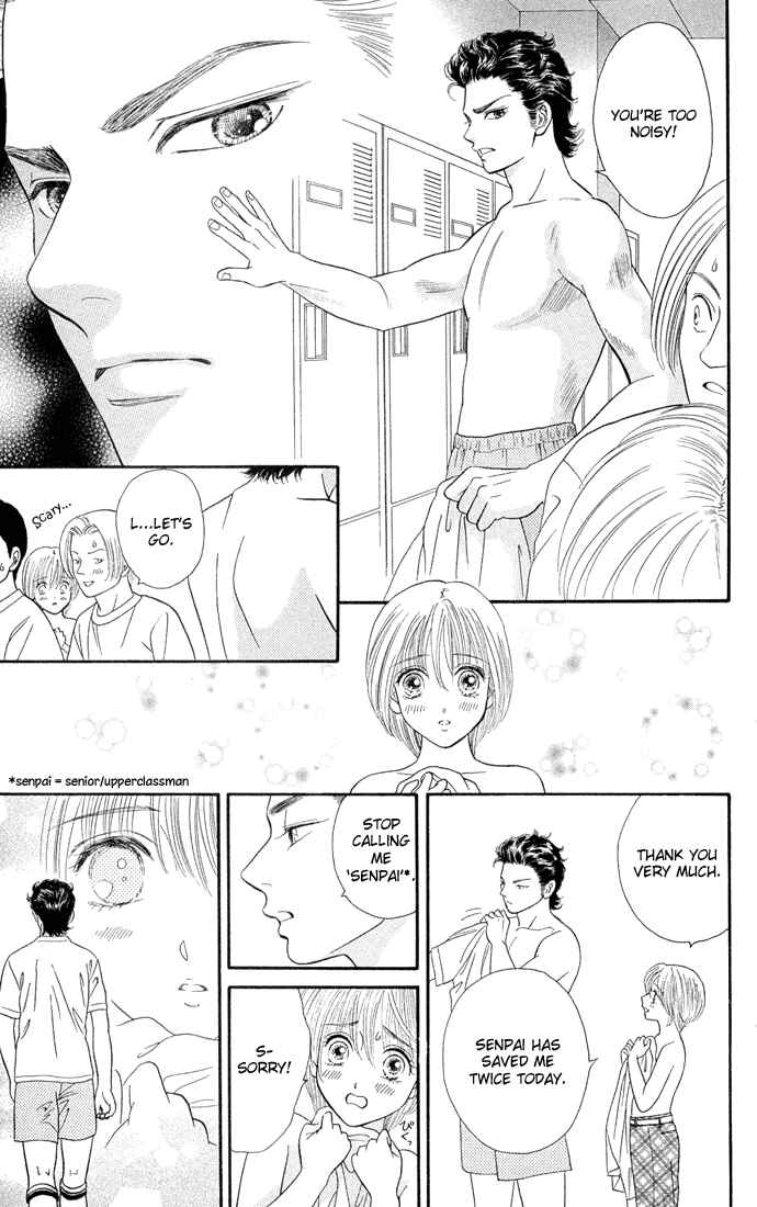 Page 23 Chapter 1 Pump Up!