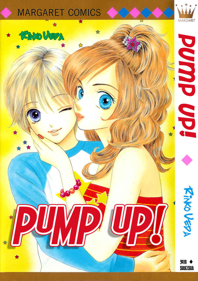 Page 3 Chapter 1 Pump Up!