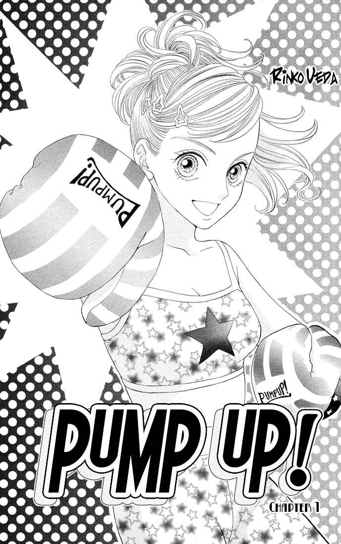Page 5 Chapter 1 Pump Up!