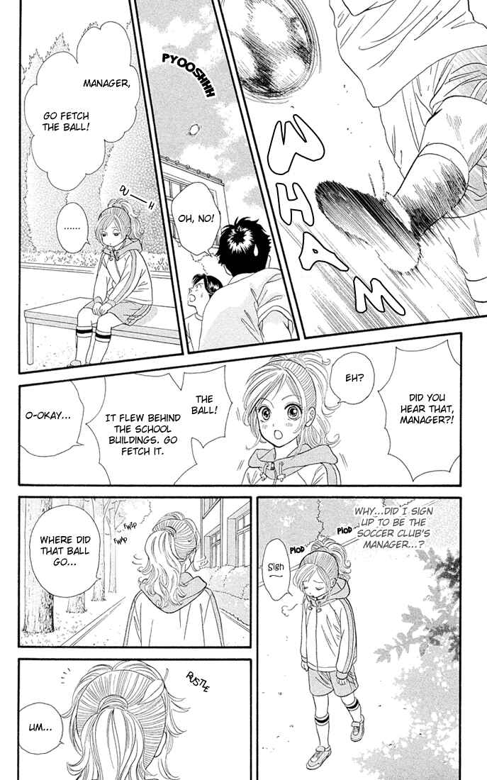 Page 22 Chapter 2 Pump Up!