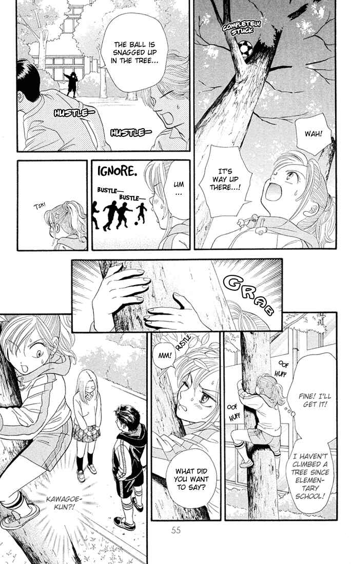 Page 23 Chapter 2 Pump Up!