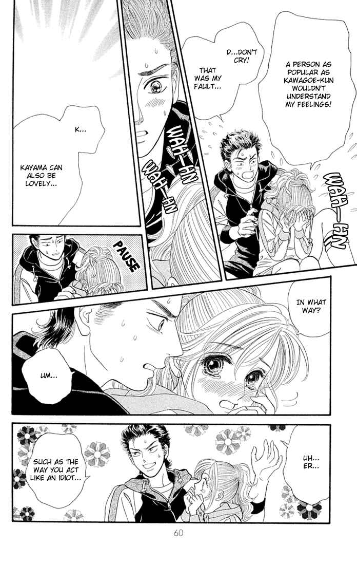Page 28 Chapter 2 Pump Up!