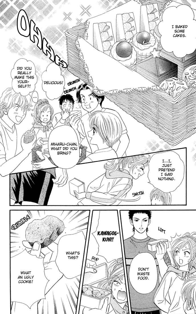 Page 4 Chapter 2 Pump Up!
