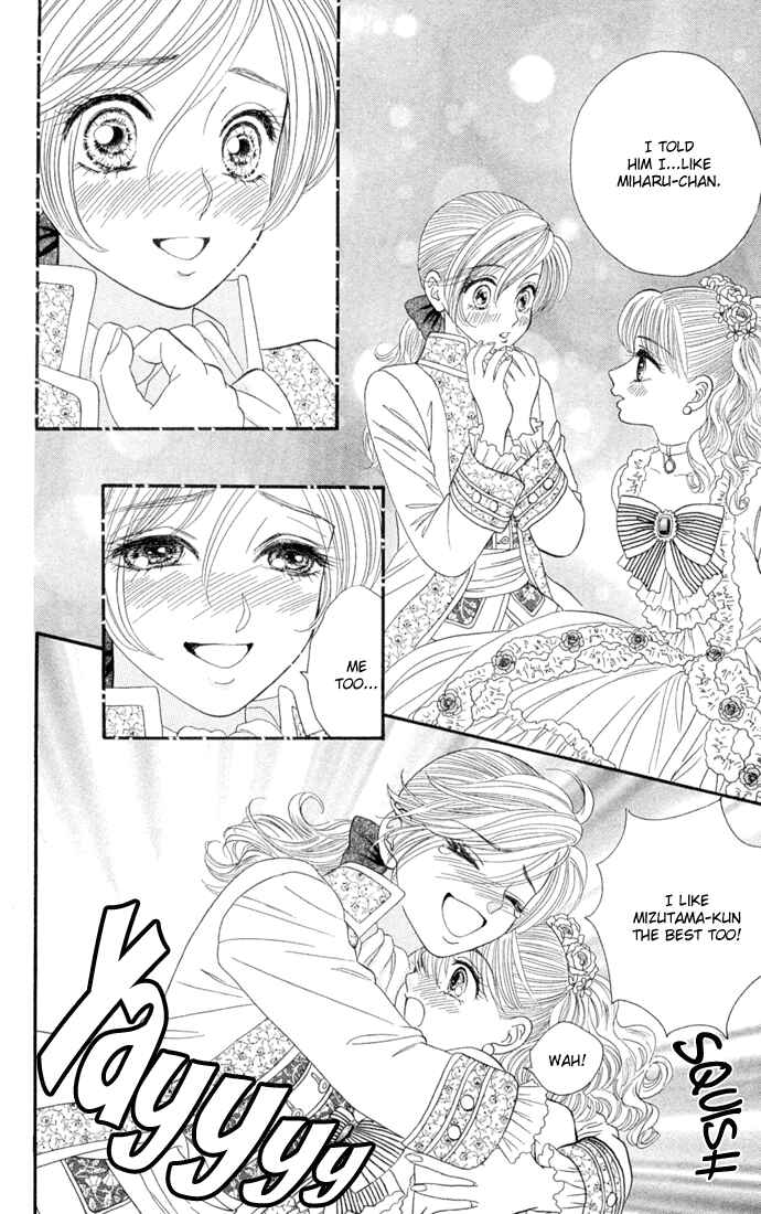 Page 26 Chapter 3 Pump Up!