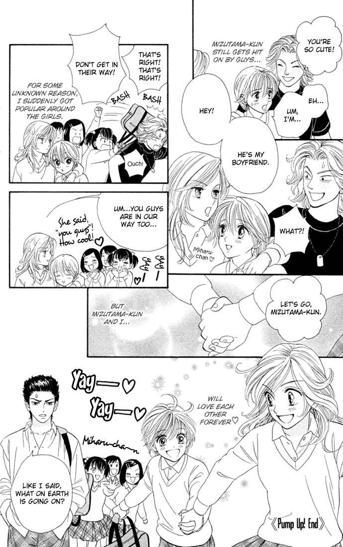 Page 29 Chapter 3 Pump Up!