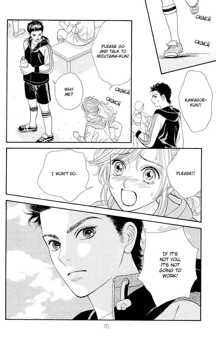 Page 8 Chapter 3 Pump Up!