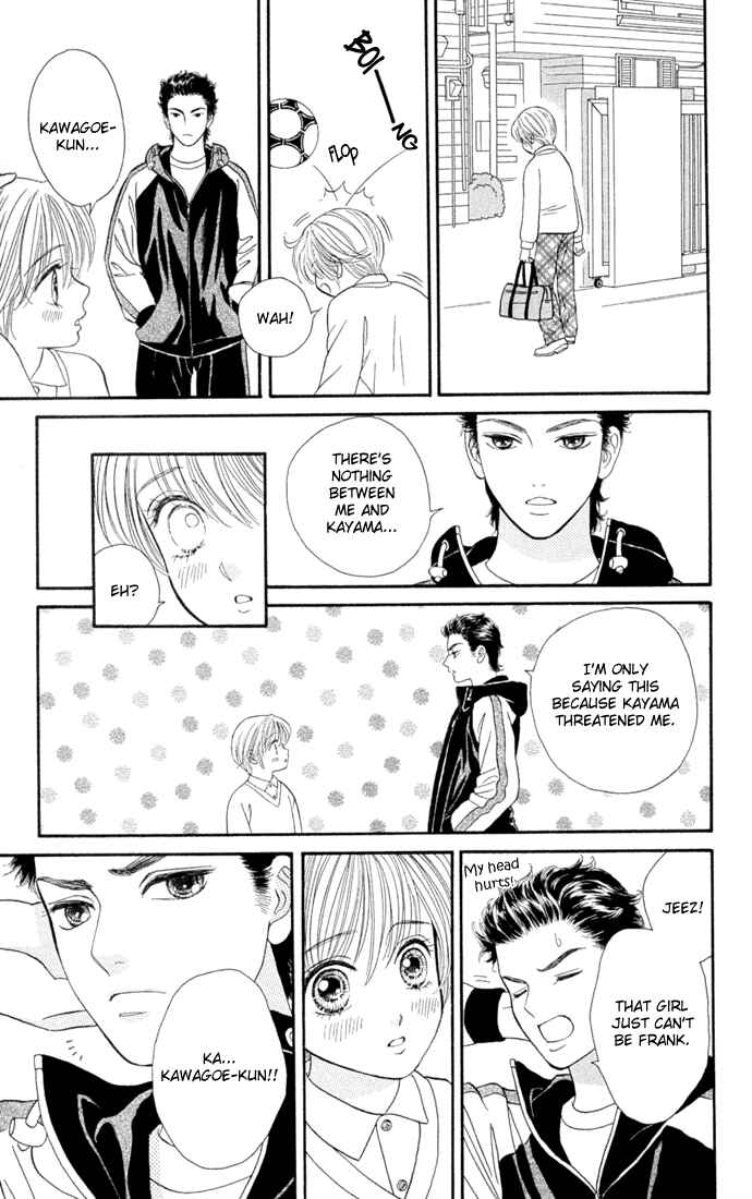 Page 9 Chapter 3 Pump Up!