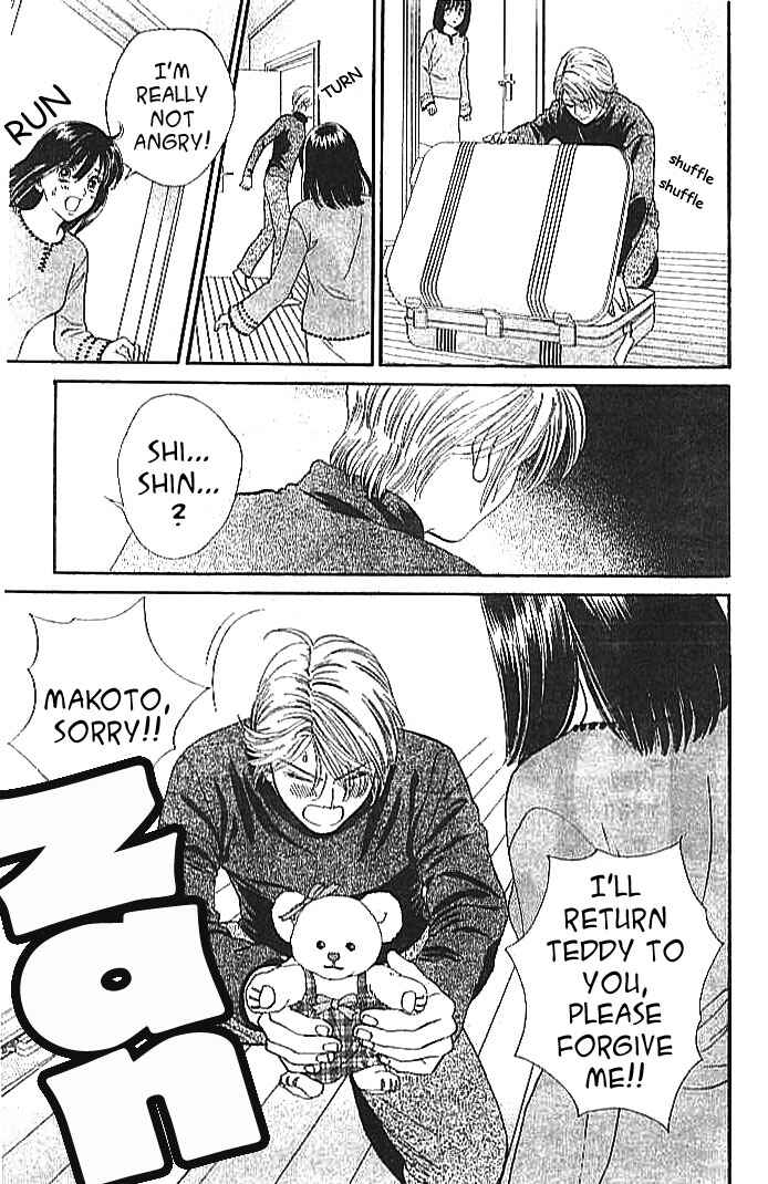 Page 13 Chapter 3.1 Pump Up!