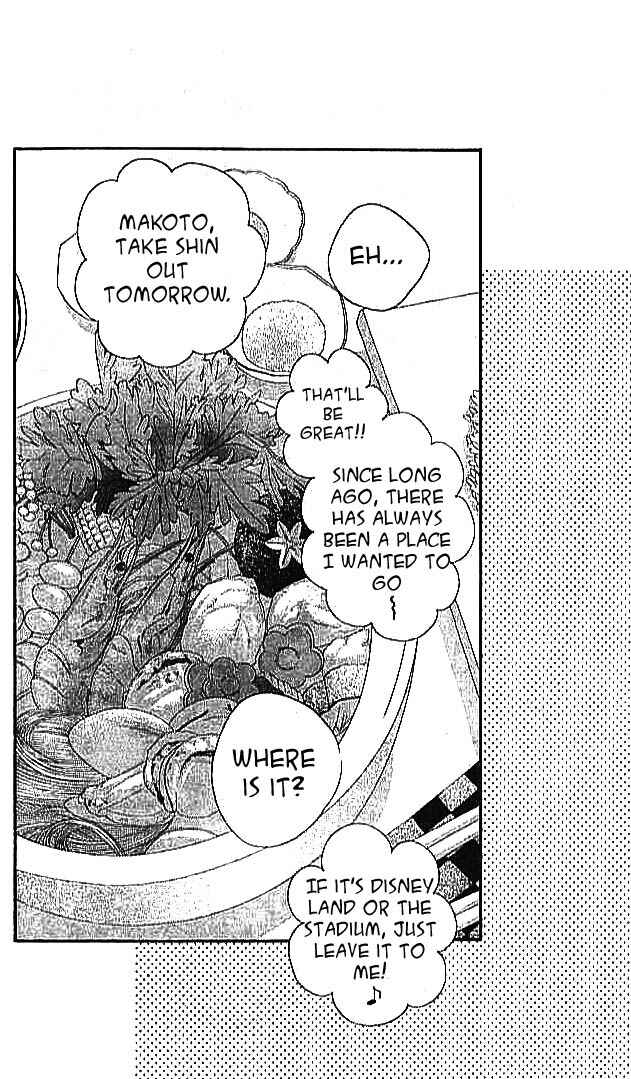 Page 18 Chapter 3.1 Pump Up!
