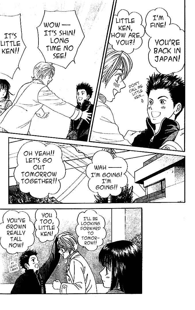 Page 21 Chapter 3.1 Pump Up!