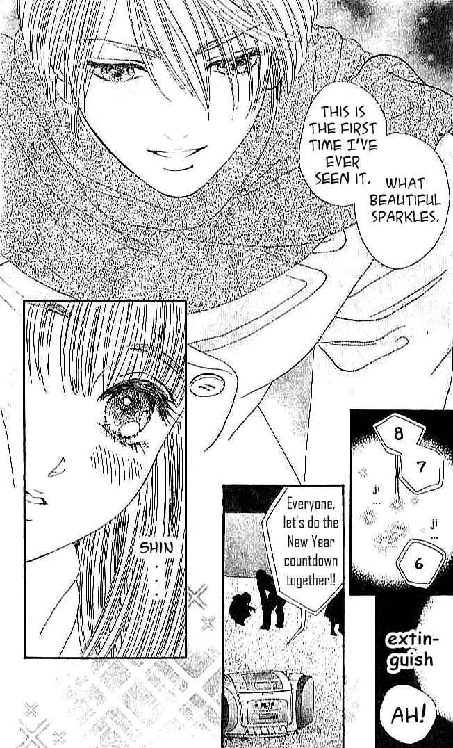 Page 28 Chapter 3.1 Pump Up!
