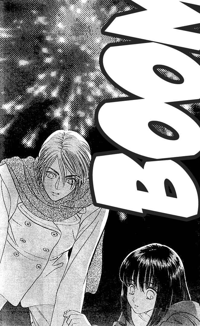 Page 29 Chapter 3.1 Pump Up!