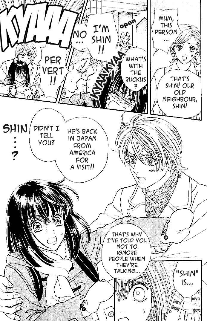 Page 7 Chapter 3.1 Pump Up!