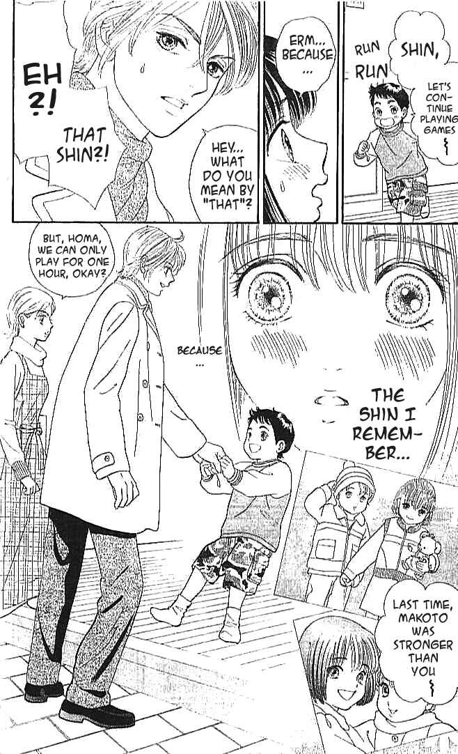 Page 8 Chapter 3.1 Pump Up!