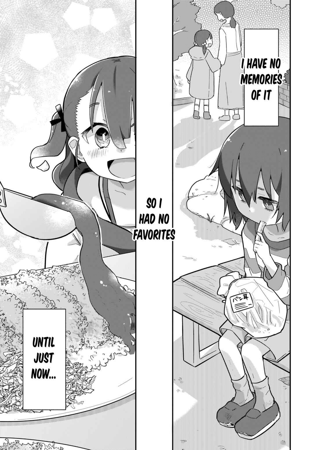 Page 19 Chapter 2 ♀ Gaki to Oji-san