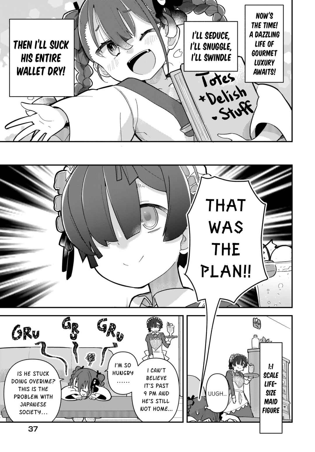 Page 5 Chapter 2 ♀ Gaki to Oji-san
